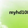 myhd1080 x1080x(myhd1080) myhd1080 x1080x(myhd1080)