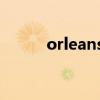 orleans 游戏服务器（orleans）