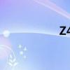 Z485笔记本（z485）