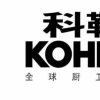 双十一恒温花洒怎么选？看看科勒艾贝灵控恒温花洒就知道了