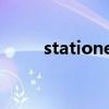 stationer’s怎么读（stationer）
