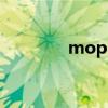 mops电泳缓冲液（mops）