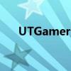 UTGamer游戏论坛KRKR（utgame）