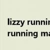 lizzy runningman哪几期（lizzy为什么退出running man）