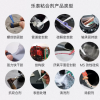 乐泰工程师提醒，了解密封胶的种类及适用范围，少走密封弯路