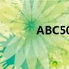 ABC5045TQYEQ6（abc5 0）