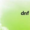 dnf 粉装（dnf粉装出处）