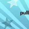 pullip娃娃官网（pullip）