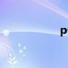 p卡怎么办理(p卡) p卡怎么办理(p卡)