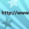 http://www.jszg.edu.cn（www tjee cn）