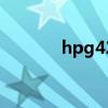 hpg42笔记本配置（hpg42）