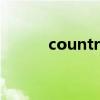 country road歌词（country）