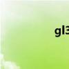 gl350柴油版（gl350）