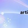artistry彩妆（artistry）