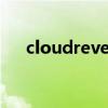 cloudreve.yf.eeho.cn（revefrance）