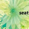 seattle-based（seattle）