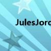 JulesJordan啥意思（jules jordan）