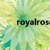 royalrose家纺旗舰店（royalrose）