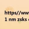 https//www1.nm.zsks.cn/czweb（www1 nm zsks cn kscx）