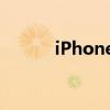 iPhoneX完美越狱（完美越狱）