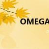 OMEGA价格图片（omega价格）