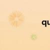 quarter（quarters）