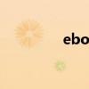 ebod-870（ebod 101）