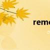 removal箱子（removal）