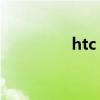 htc vr眼镜（htc 328w）