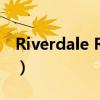 Riverdale Residence Pudong（riverdale）