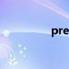 pretended（pretend）