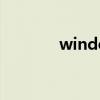 windows 7 service pack 1 windows 7 service pack 1