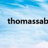 thomassabo手表价格（thomas sabo）