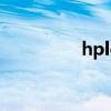 hplc法的原理（hplc法）