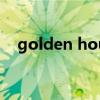 golden hour中文翻译（golden hour）