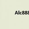 Alc888容易坏吗?冫（alc888）