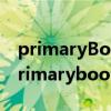 primaryBootSequence中按+没有反应（primarybootsequence）