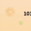 1012事件缅甸(1012) 1012事件缅甸(1012)