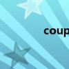 coupon怎么读（coupon）