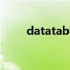 datatable linq筛选（datatable）