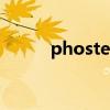 phoster安卓版下载（phoster）