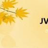 JVM原理（jvm原理）