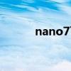 nano7可以连蓝牙吗(nano7) nano7可以连蓝牙吗(nano7)