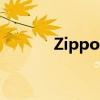 Zippo价格排名（zippo价格）