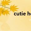 cutie honey歌词（honey歌词）