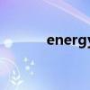 energycut.exe（energycut）