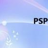 PSP维修手册（psp维修）