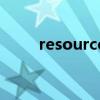 resource是什么意思（resource）