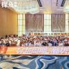 探鱼战略升级启动全球布局 新实力助力加盟共赢