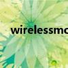 wirelessmon破解教程(wirelessmon) wirelessmon破解教程(wirelessmon)